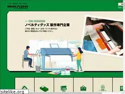 Sites similar to mikado-kk.co.jp