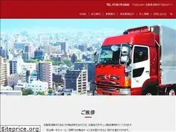 Sites similar to mikadoyuso.co.jp