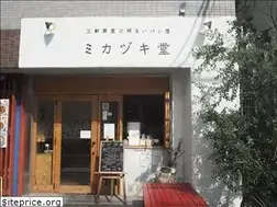 Sites similar to mikaduki-do.com