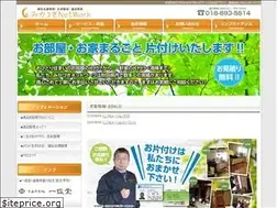 Sites similar to mikadukinet.com