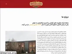 Sites similar to mikaelian-co.com