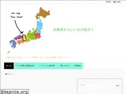 Sites similar to mikagamit777.com