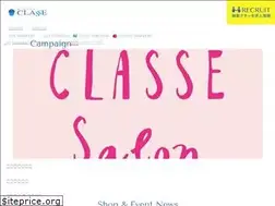 Sites similar to mikage-classe.com