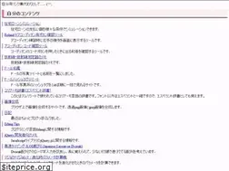 Sites similar to mikage.to