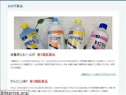 Sites similar to mikage8.com