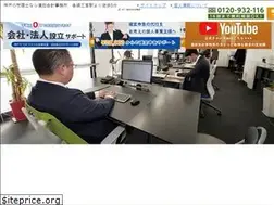 Sites similar to mikagecpa.com
