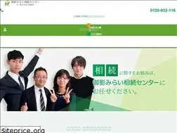 Sites similar to mikagesuccession.com