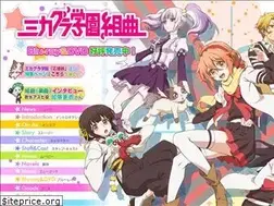 Sites similar to mikagura-gakuen.com