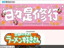 Sites similar to mikahibikore.biz