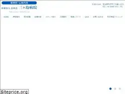 Sites similar to mikajima.jp