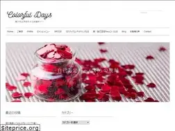 Sites similar to mikako-kitagawa.com