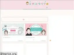 Sites similar to mikako-life.com