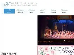 Sites similar to mikako-yasudaballet.com