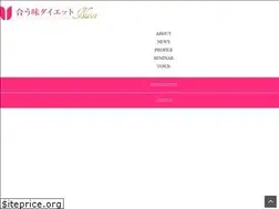 Sites similar to mikaku-diet.com