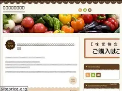 Sites similar to mikakukyokai.net