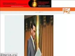 Sites similar to mikalnews.com