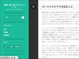 Sites similar to mikamaki.com