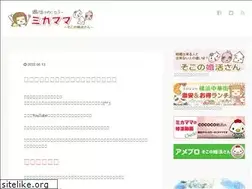 Sites similar to mikamama.net