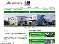 Sites similar to mikami-co.jp