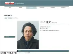Sites similar to mikami-hiroshi.com