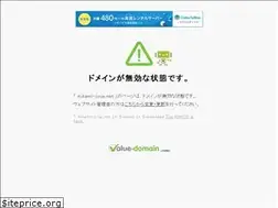 Sites similar to mikami-jinja.net