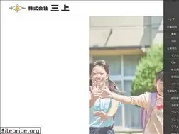 Sites similar to mikami.yokohama