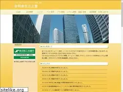 Sites similar to mikamido.com