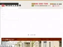 Sites similar to mikamikikaku.com