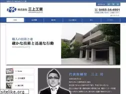 Sites similar to mikamikougyou.co.jp