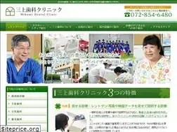 Sites similar to mikamishika.com