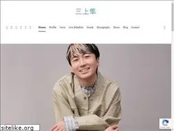 Sites similar to mikamishun.com