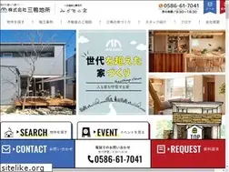 Sites similar to mikamo.co.jp