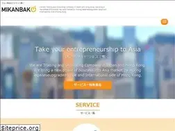Sites similar to mikan-b.co.jp
