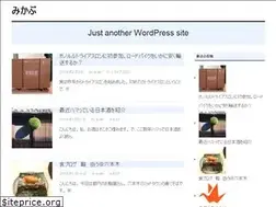 Sites similar to mikan-blog.com