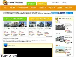 Sites similar to mikan-fudousan.com