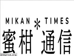 Sites similar to mikan-incomplete.com