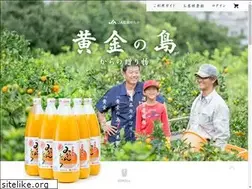 Sites similar to mikan-island.com
