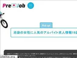 Sites similar to mikan-kobo.com