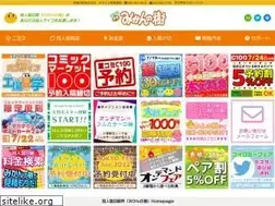 Sites similar to mikan-no-ki.com
