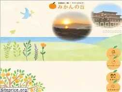 Sites similar to mikan-oka.com