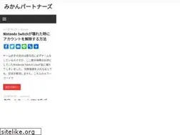 Sites similar to mikan-partners.com
