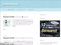Sites similar to mikan-tech.net