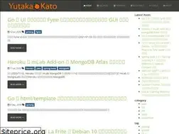 Sites similar to mikan.github.io