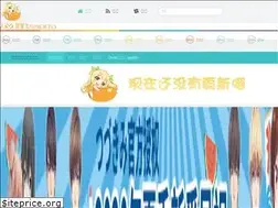 Sites similar to mikanani.me