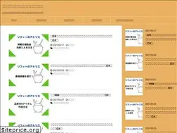 Sites similar to mikandaisuki.com