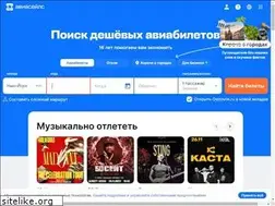 Sites similar to mikanewton.ru