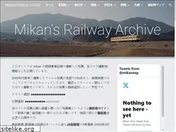 Sites similar to mikanexp.tokyo