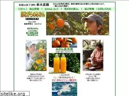 Sites similar to mikanfarm.com