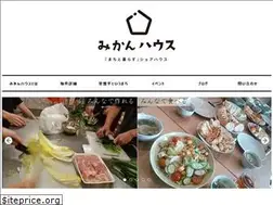 Sites similar to mikanhouse.jp