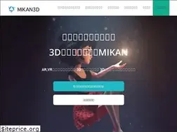 Sites similar to mikaninc.com